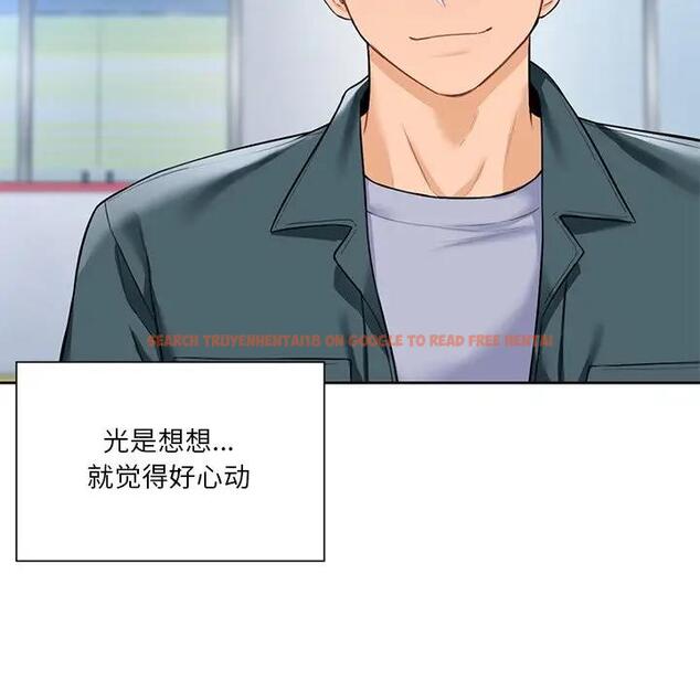 查看漫画不當朋友當戀人 - 第24話 - sayhentaiz.net中的1592556图片