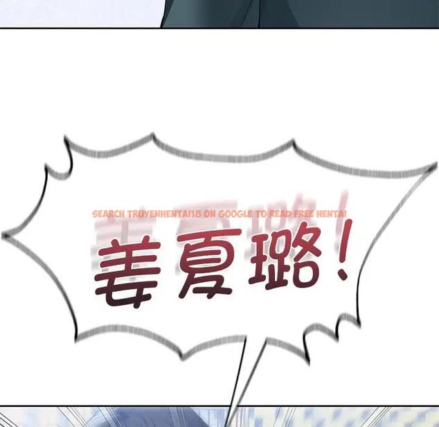 查看漫画不當朋友當戀人 - 第24話 - sayhentaiz.net中的1592559图片