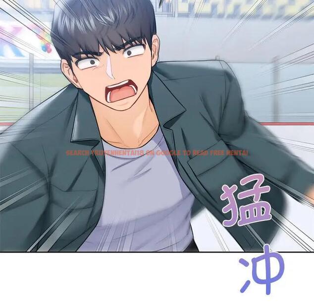 查看漫画不當朋友當戀人 - 第24話 - sayhentaiz.net中的1592560图片