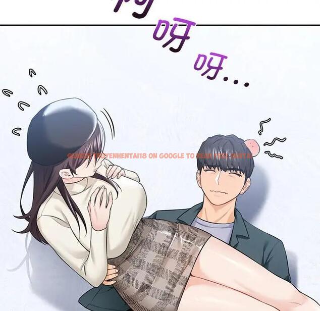查看漫画不當朋友當戀人 - 第24話 - sayhentaiz.net中的1592563图片