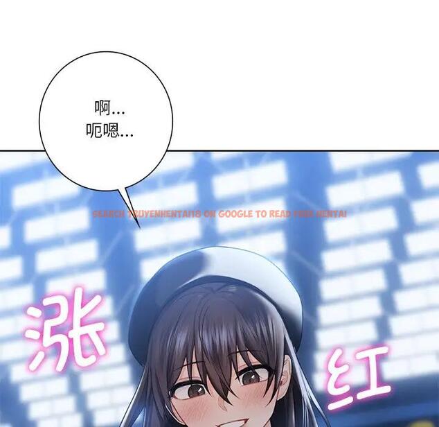 查看漫画不當朋友當戀人 - 第24話 - sayhentaiz.net中的1592566图片