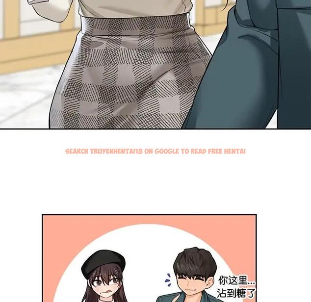 查看漫画不當朋友當戀人 - 第24話 - sayhentaiz.net中的1592575图片