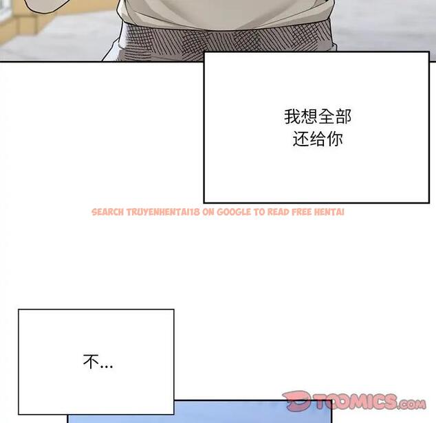 查看漫画不當朋友當戀人 - 第24話 - sayhentaiz.net中的1592579图片