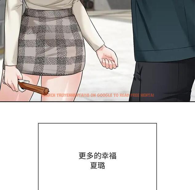查看漫画不當朋友當戀人 - 第24話 - sayhentaiz.net中的1592583图片