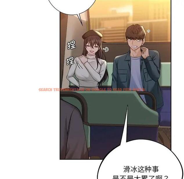 查看漫画不當朋友當戀人 - 第24話 - sayhentaiz.net中的1592586图片