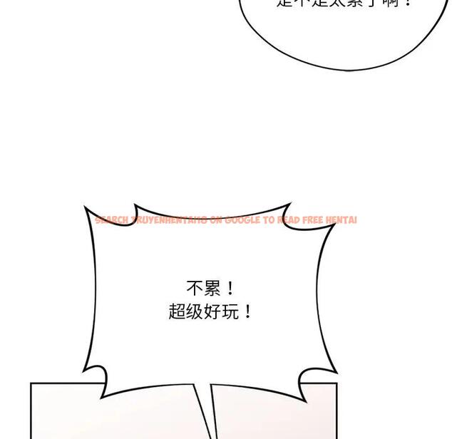 查看漫画不當朋友當戀人 - 第24話 - sayhentaiz.net中的1592587图片