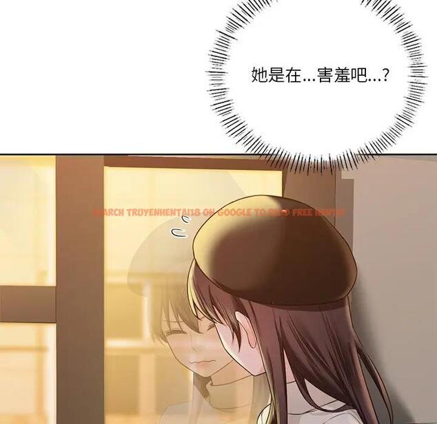 查看漫画不當朋友當戀人 - 第24話 - sayhentaiz.net中的1592592图片