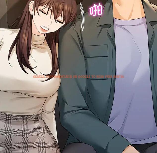 查看漫画不當朋友當戀人 - 第24話 - sayhentaiz.net中的1592601图片