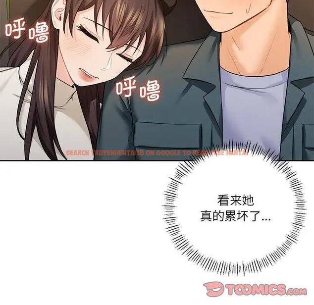 查看漫画不當朋友當戀人 - 第24話 - sayhentaiz.net中的1592603图片