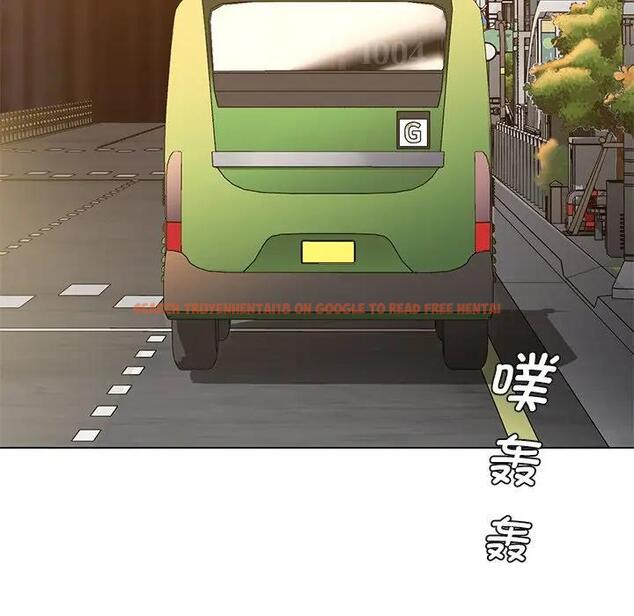 查看漫画不當朋友當戀人 - 第24話 - sayhentaiz.net中的1592607图片