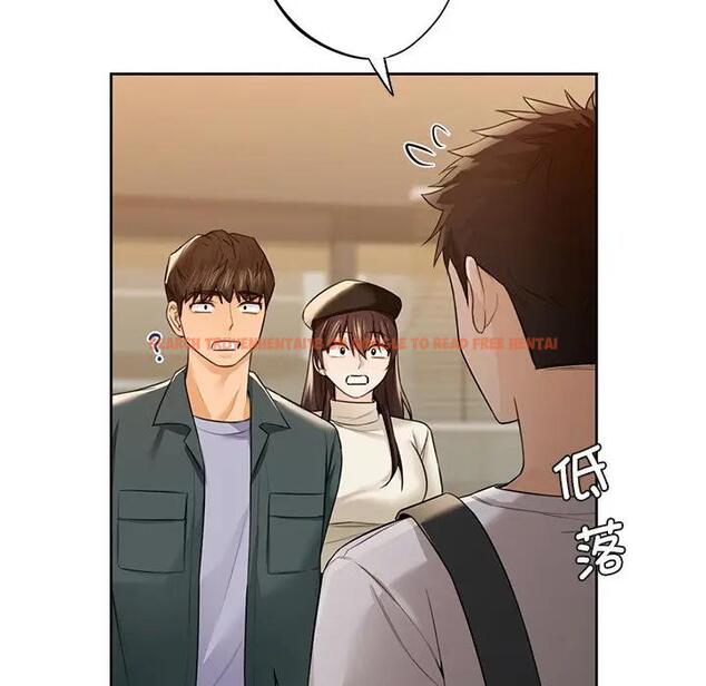 查看漫画不當朋友當戀人 - 第24話 - sayhentaiz.net中的1592612图片