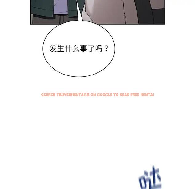 查看漫画不當朋友當戀人 - 第24話 - sayhentaiz.net中的1592613图片