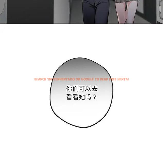 查看漫画不當朋友當戀人 - 第24話 - sayhentaiz.net中的1592617图片