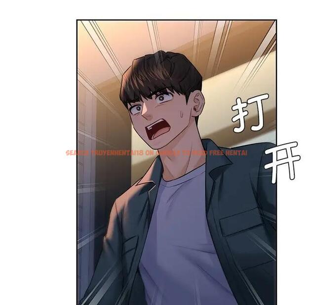 查看漫画不當朋友當戀人 - 第24話 - sayhentaiz.net中的1592618图片