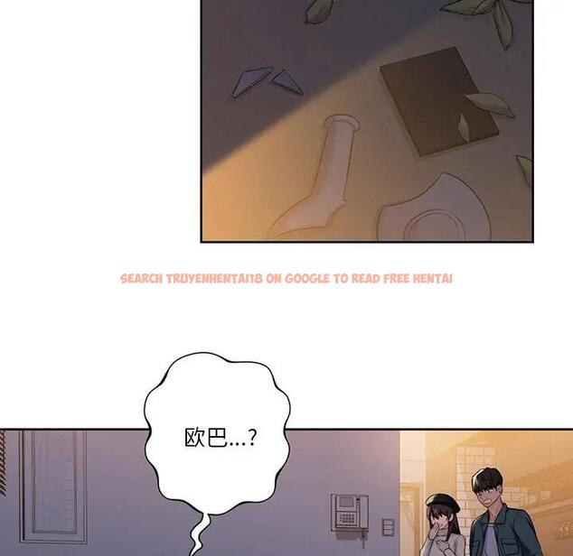 查看漫画不當朋友當戀人 - 第25話 - tymanga.com中的1592633图片