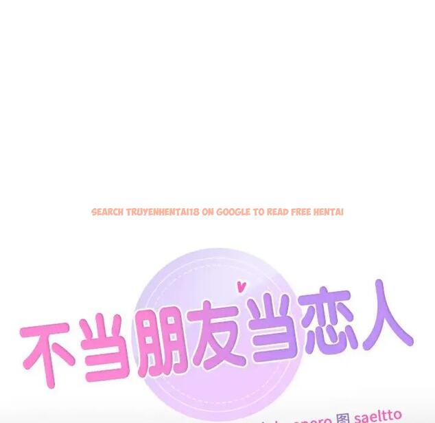 查看漫画不當朋友當戀人 - 第25話 - tymanga.com中的1592638图片