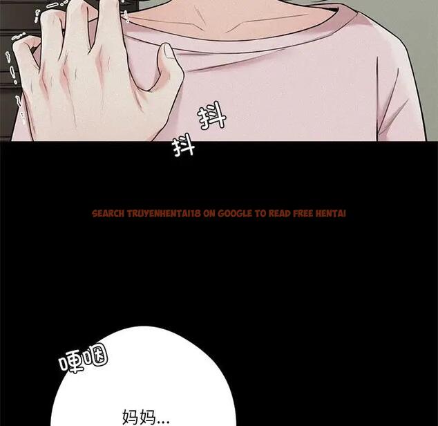 查看漫画不當朋友當戀人 - 第25話 - tymanga.com中的1592642图片