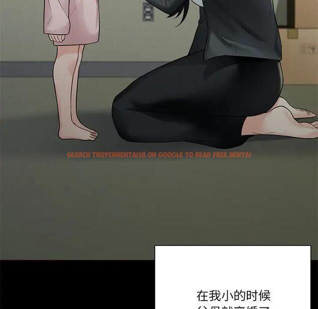 查看漫画不當朋友當戀人 - 第25話 - tymanga.com中的1592644图片