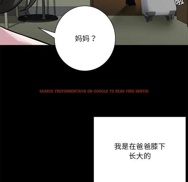 查看漫画不當朋友當戀人 - 第25話 - tymanga.com中的1592647图片