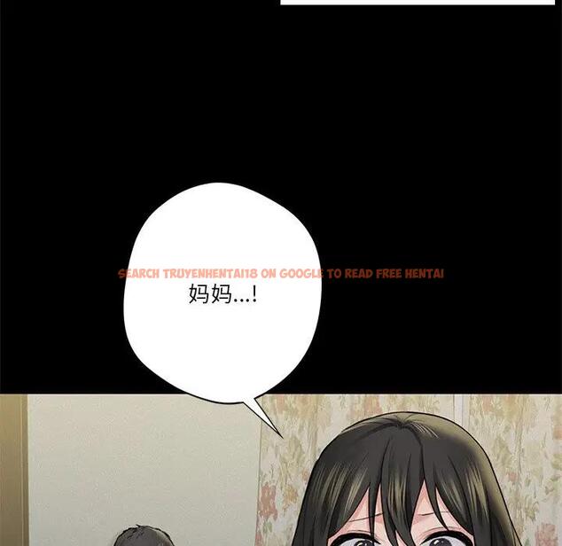 查看漫画不當朋友當戀人 - 第25話 - tymanga.com中的1592648图片