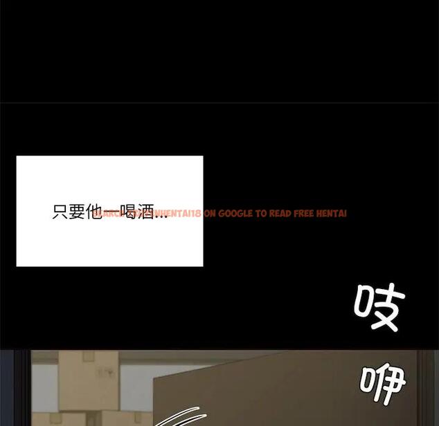 查看漫画不當朋友當戀人 - 第25話 - tymanga.com中的1592652图片