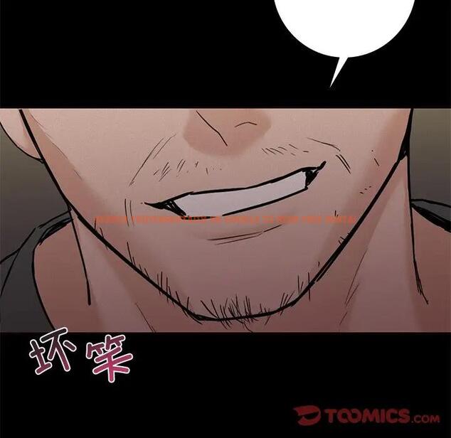 查看漫画不當朋友當戀人 - 第25話 - tymanga.com中的1592655图片