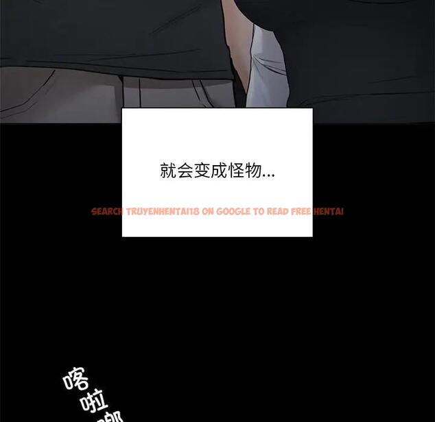查看漫画不當朋友當戀人 - 第25話 - tymanga.com中的1592658图片