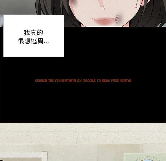 查看漫画不當朋友當戀人 - 第25話 - tymanga.com中的1592660图片