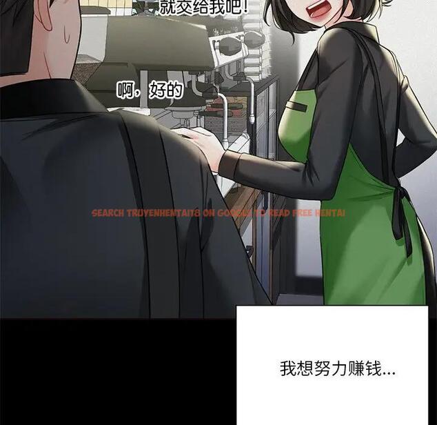 查看漫画不當朋友當戀人 - 第25話 - tymanga.com中的1592665图片