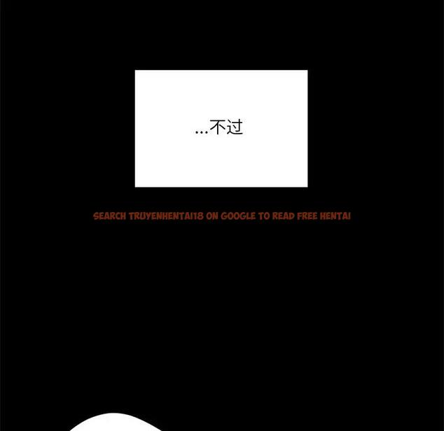 查看漫画不當朋友當戀人 - 第25話 - tymanga.com中的1592675图片
