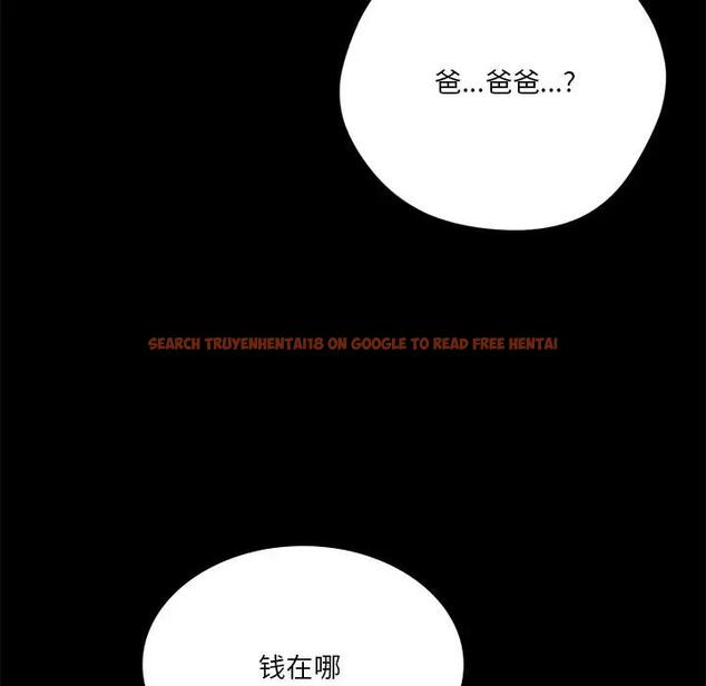 查看漫画不當朋友當戀人 - 第25話 - tymanga.com中的1592686图片
