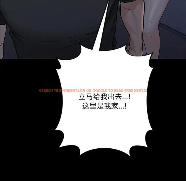 查看漫画不當朋友當戀人 - 第25話 - tymanga.com中的1592690图片