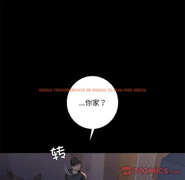 查看漫画不當朋友當戀人 - 第25話 - tymanga.com中的1592691图片
