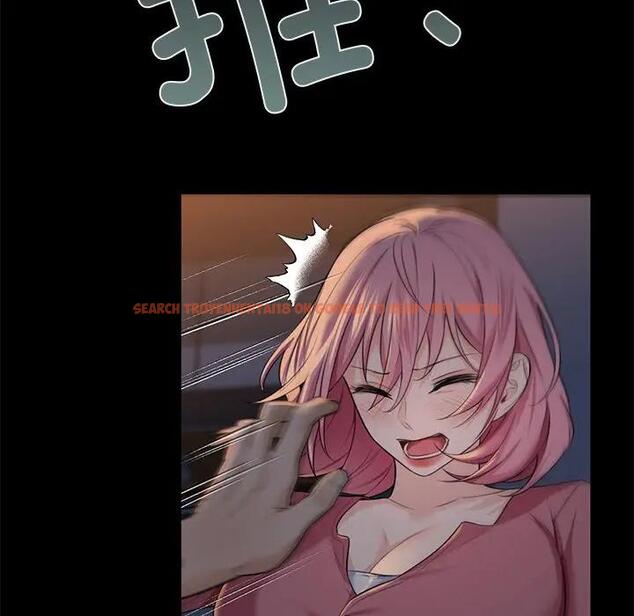 查看漫画不當朋友當戀人 - 第25話 - tymanga.com中的1592693图片