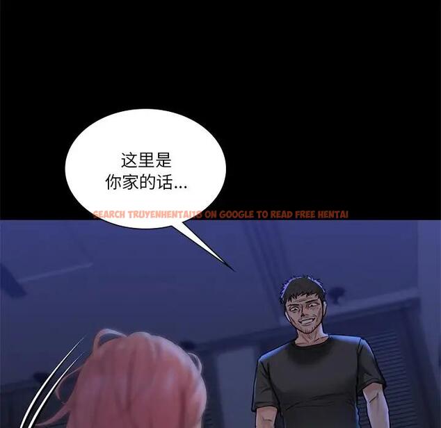 查看漫画不當朋友當戀人 - 第25話 - tymanga.com中的1592695图片