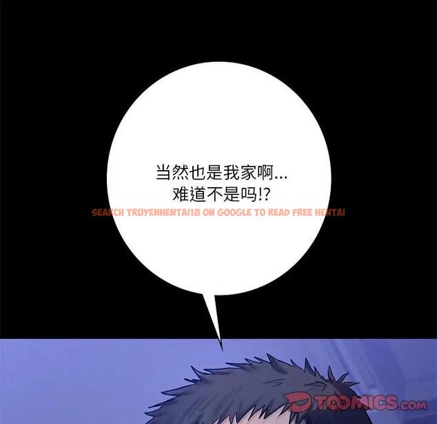 查看漫画不當朋友當戀人 - 第25話 - tymanga.com中的1592697图片