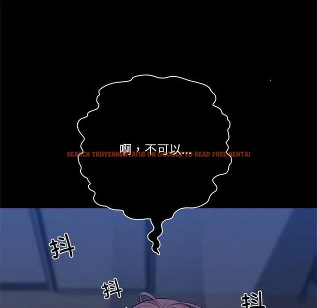 查看漫画不當朋友當戀人 - 第25話 - tymanga.com中的1592700图片