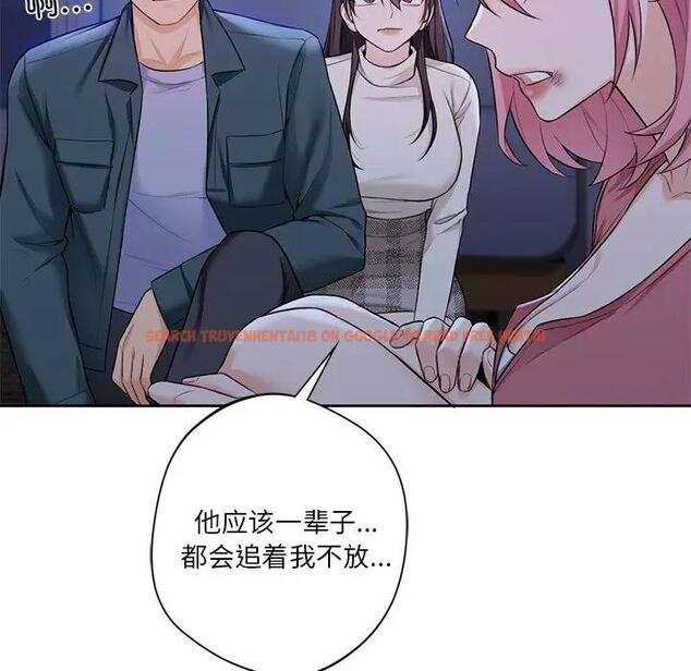 查看漫画不當朋友當戀人 - 第25話 - tymanga.com中的1592705图片