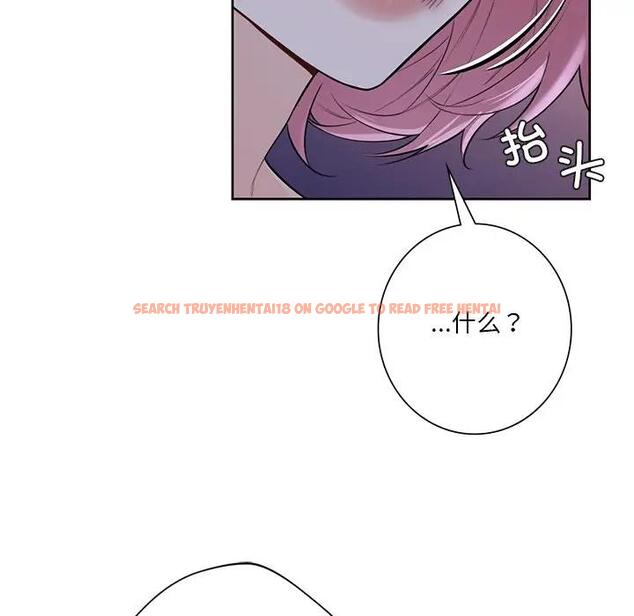 查看漫画不當朋友當戀人 - 第25話 - tymanga.com中的1592711图片
