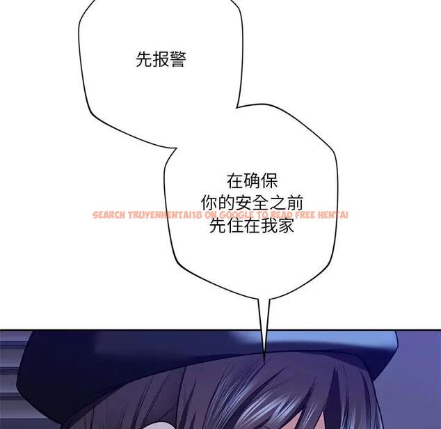 查看漫画不當朋友當戀人 - 第25話 - tymanga.com中的1592712图片