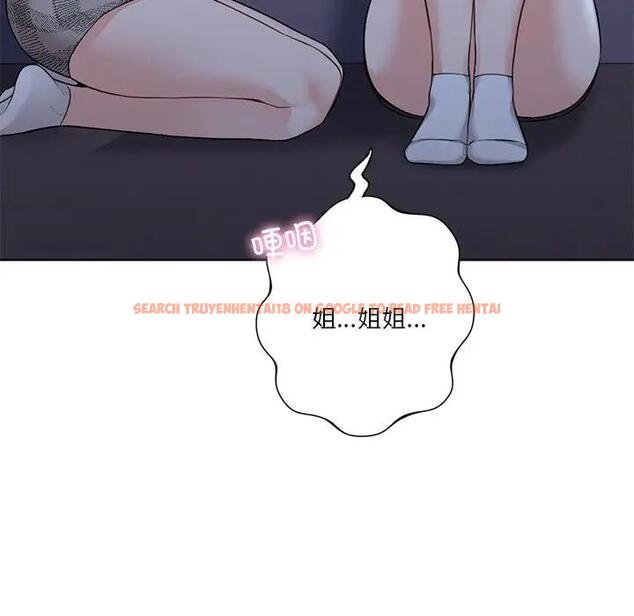 查看漫画不當朋友當戀人 - 第25話 - tymanga.com中的1592716图片
