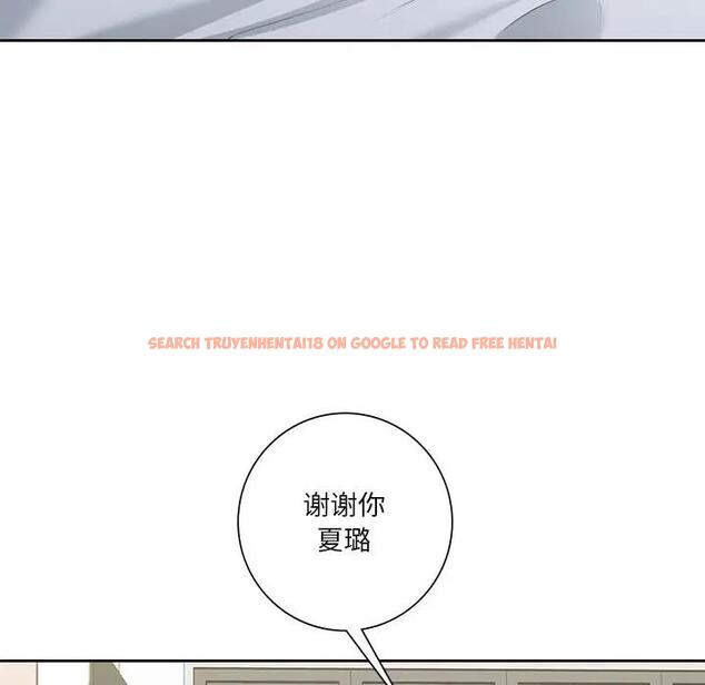 查看漫画不當朋友當戀人 - 第25話 - tymanga.com中的1592730图片