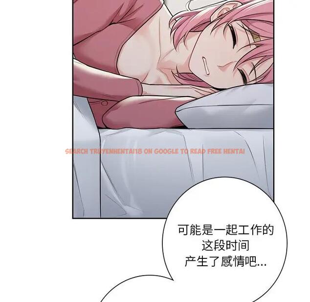 查看漫画不當朋友當戀人 - 第25話 - tymanga.com中的1592736图片