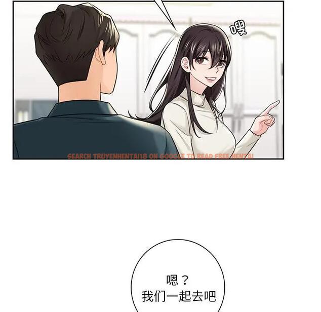 查看漫画不當朋友當戀人 - 第25話 - tymanga.com中的1592738图片