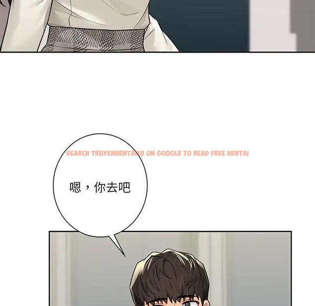 查看漫画不當朋友當戀人 - 第25話 - tymanga.com中的1592742图片