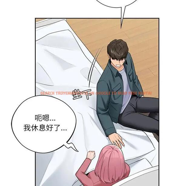 查看漫画不當朋友當戀人 - 第25話 - tymanga.com中的1592749图片