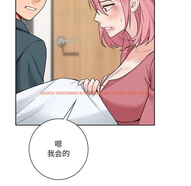 查看漫画不當朋友當戀人 - 第25話 - tymanga.com中的1592753图片