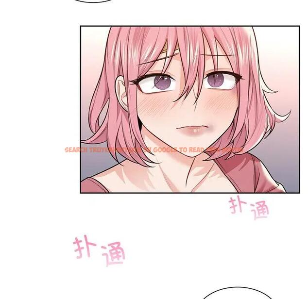 查看漫画不當朋友當戀人 - 第25話 - tymanga.com中的1592759图片