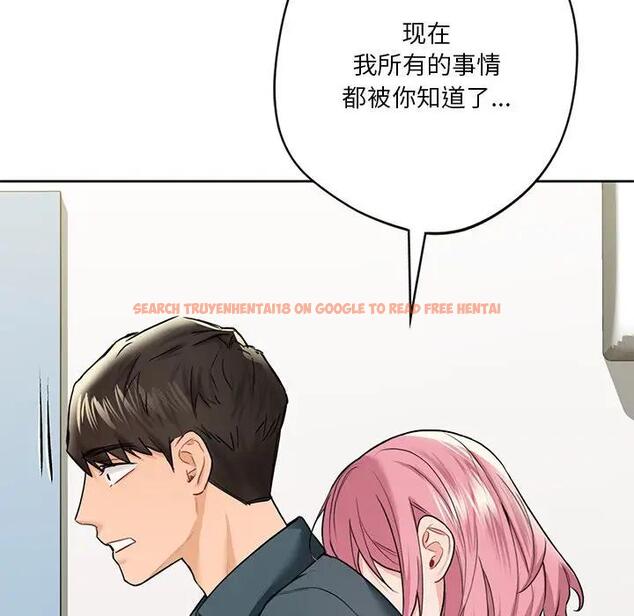 查看漫画不當朋友當戀人 - 第25話 - tymanga.com中的1592766图片