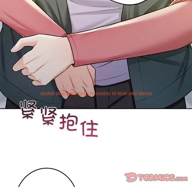 查看漫画不當朋友當戀人 - 第25話 - tymanga.com中的1592769图片